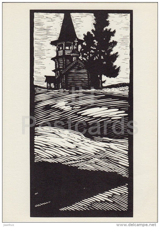 Chapel in Korba - illustration by A. Avdyshev - Karelia - Karjala - 1968 - Russia USSR - unused - JH Postcards