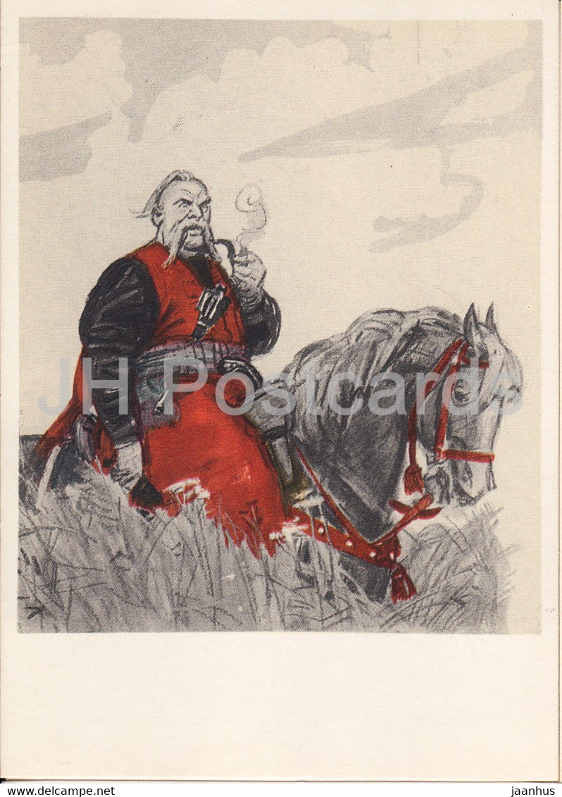 Taras Bulba by N. Gogol - horse - illustration by Shmarinov - 1973 - Russia USSR - unused - JH Postcards