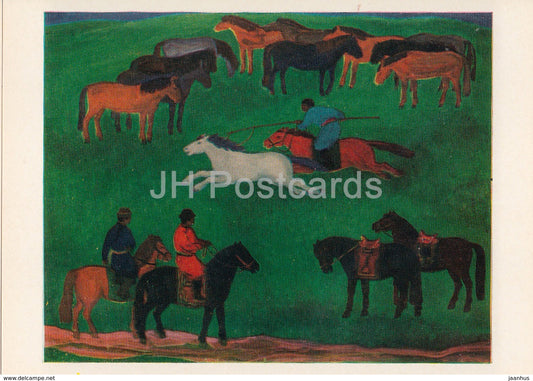 painting by A. Sakharovskaya - Herders . Mongolia - horse - Russian art - 1981 - Russia USSR - unused