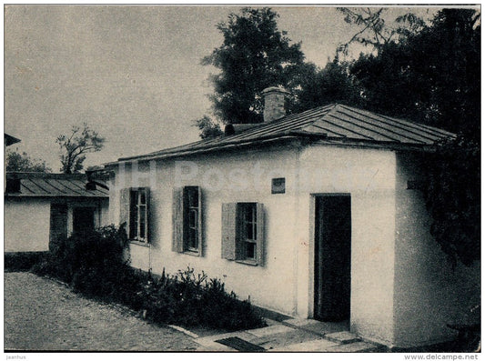 House of M. Lermontov - Pyatigorsk - Caucasian Mineral Waters - 1956 - Russia USSR - unused - JH Postcards