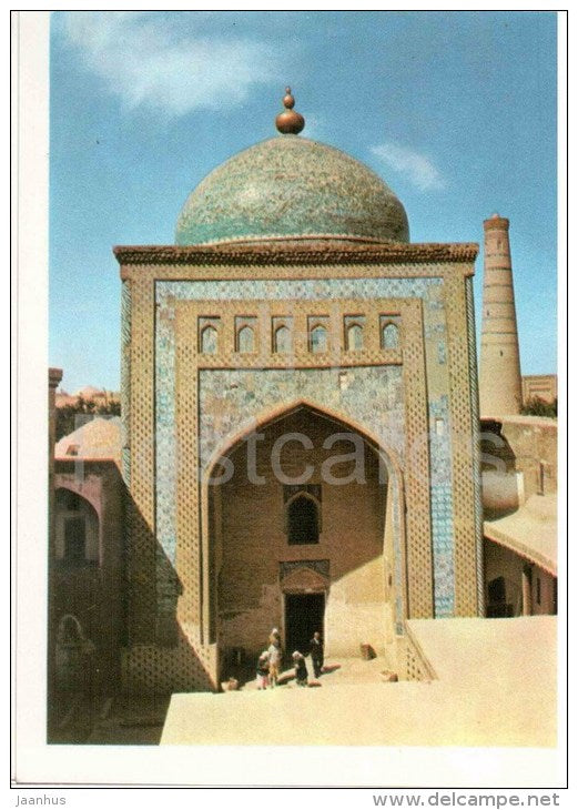 The Pakhlavan-Makhmud Mausoleum . The Portal - Khiva - 1979 - Uzbekistan USSR - unused - JH Postcards