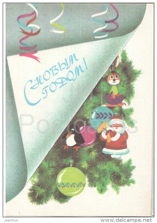 New Year Greeting Card by N. Ohotina - hare - Ded Moroz - penguin - decorations - stationery - 1988 - Russia USSR - used - JH Postcards