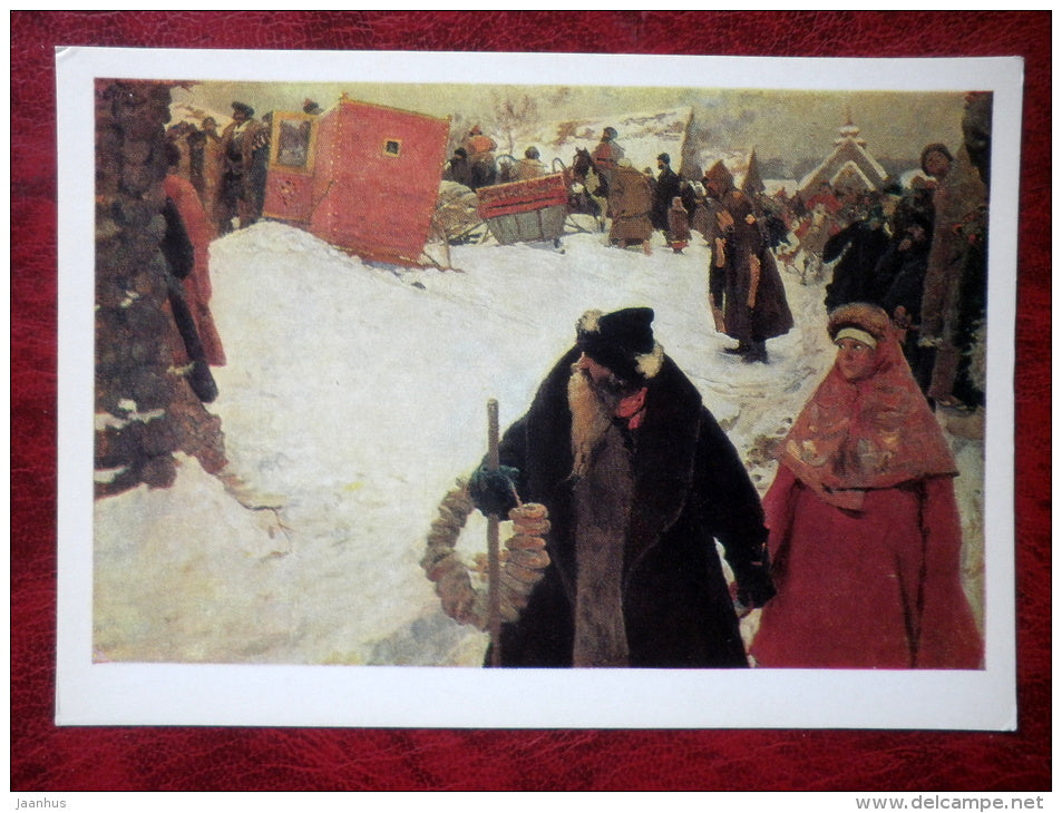 Painting by S. Ivanov - the arrival of foreigners XVII century . 1901 - russian art - unused - JH Postcards