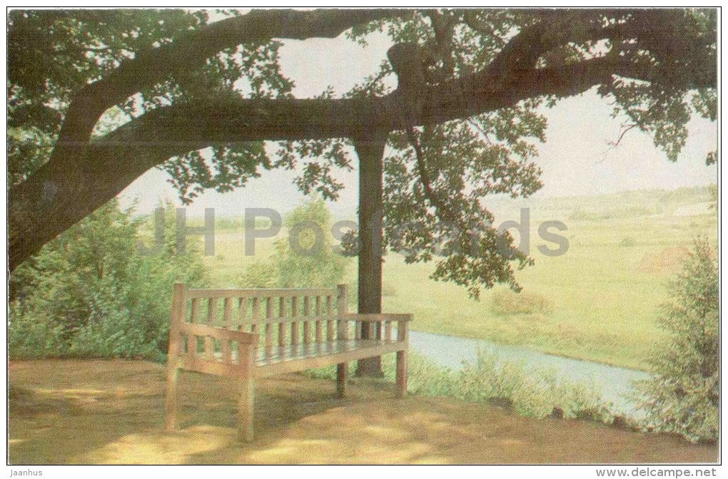 Trigorskoye - Onegin´s Bench - Mikhaylovskoye Museum Reserve - Pushkin - 1970 - Russia USSR - unused - JH Postcards