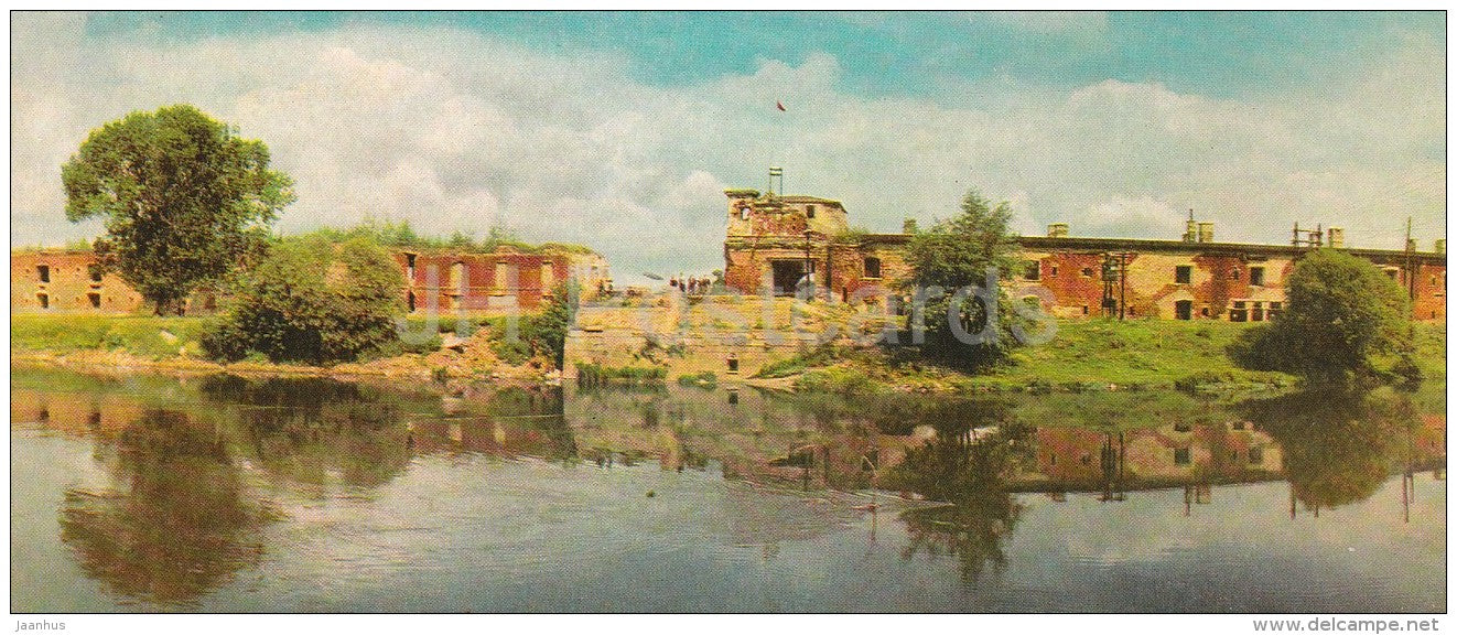 Terespolsk Gate in the centre - Brest Fortress - Belarus USSR - 1967 - unused - JH Postcards