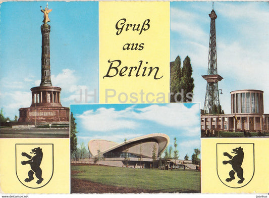 Berlin - Gruss aus Berlin - 241 - 1962 - Germany - used - JH Postcards