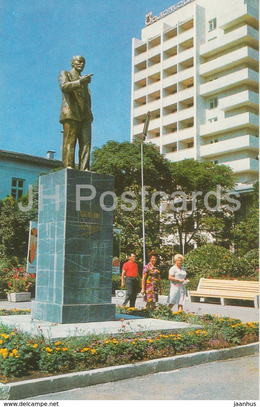 Alushta - monument to Lenin - hotel Golden Kolos - Crimea - 1980 - Ukraine USSR - unused - JH Postcards