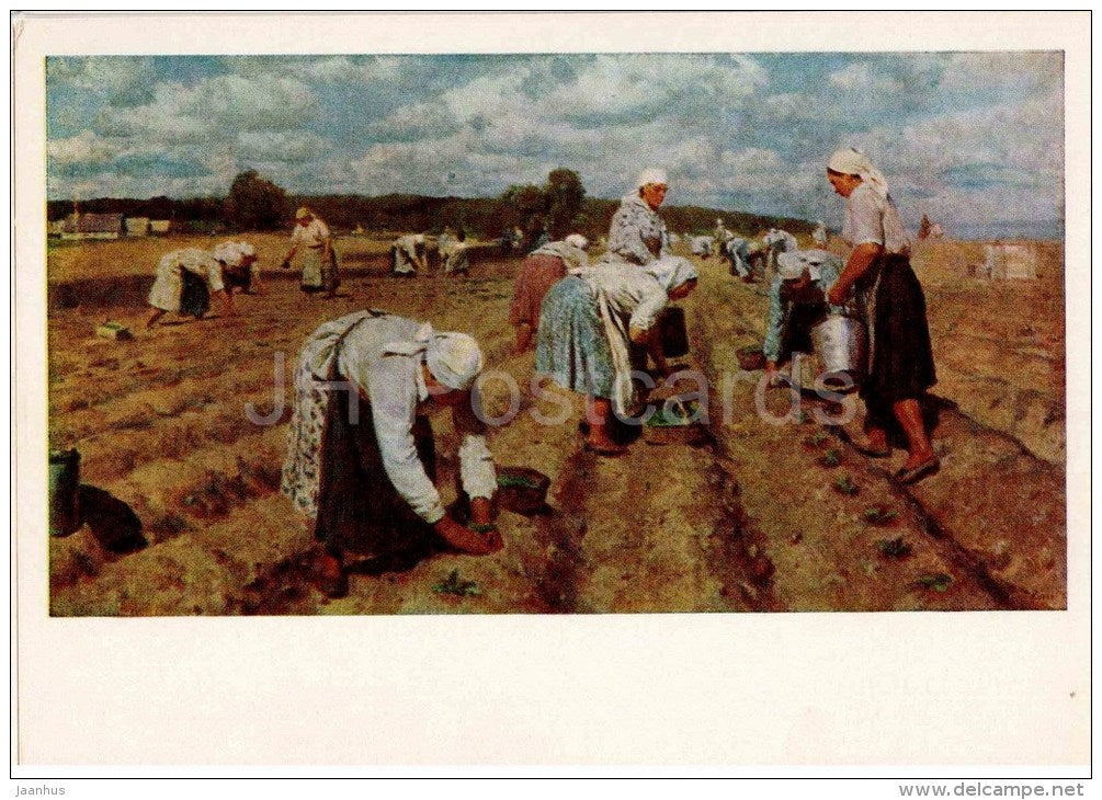 painting by Y. Kugach - On the Kolkhoz garden , 1951 - women - russian art - unused - JH Postcards