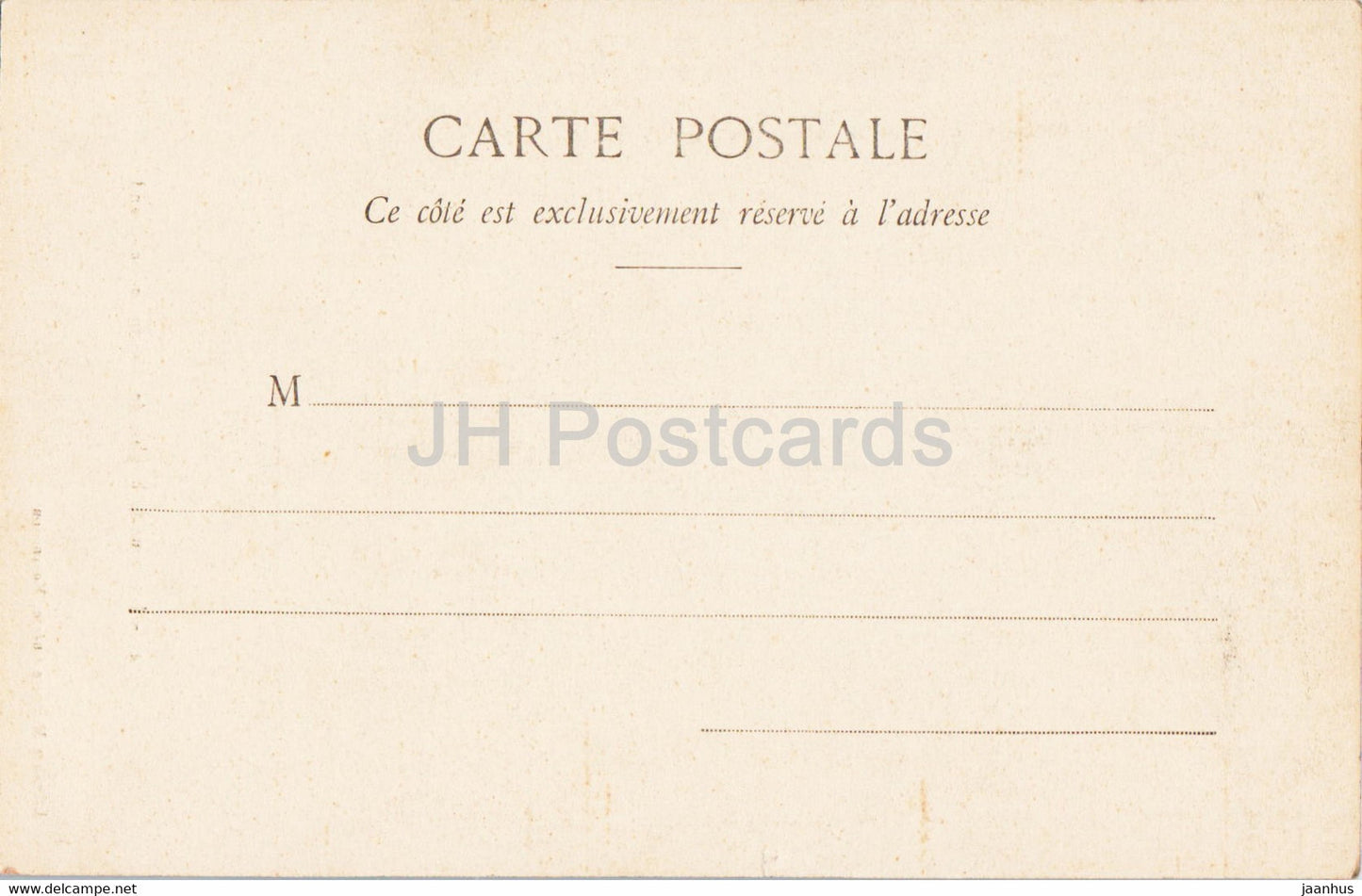 Interieur de l'Eglise de Mourmelon le Grand - church - 4 - old postcard - France - unused