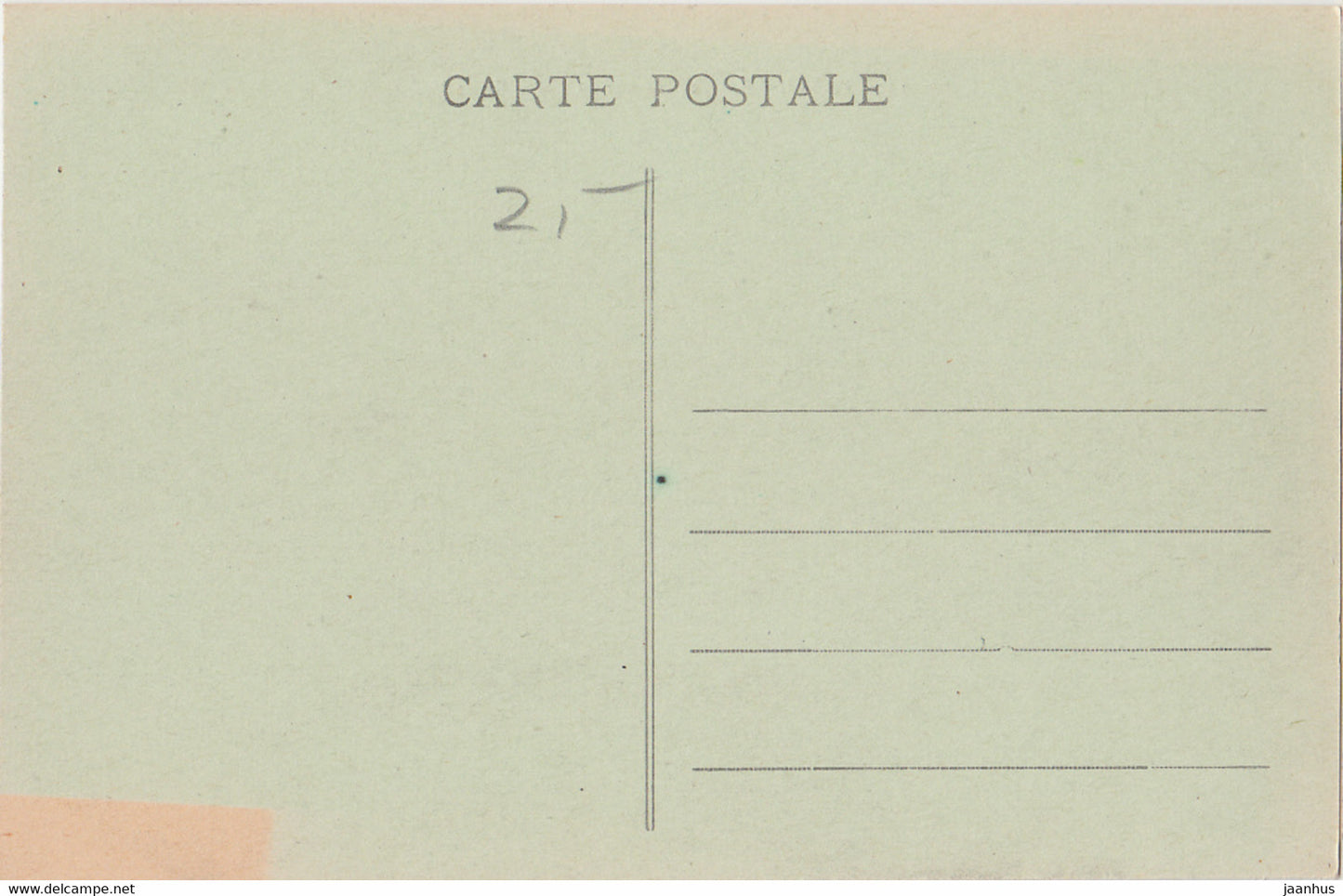 Paris - Perspective sur la Place Saint Michel - bridge - transport - old postcard - 41 - France - unused