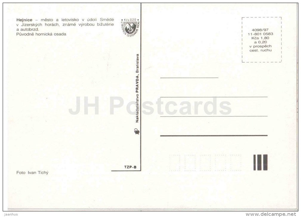 Hejnice - church - town views - architecture - Czechoslovakia - Czech - unused - JH Postcards