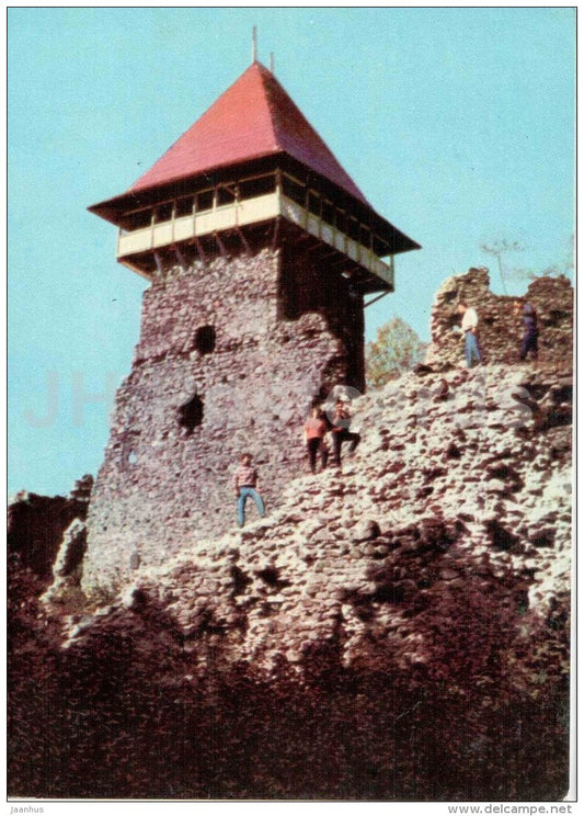 Nevitsky Castle ruins - Uzhhorod - Uzhgorod - 1971 - Ukraine USSR - unused - JH Postcards