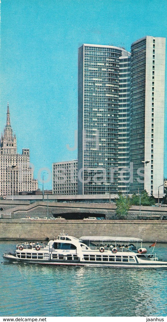 Moscow - Building of the Council of Mutual Economic Assistance - passenger boat - 1977 - Russia USSR - unused - JH Postcards