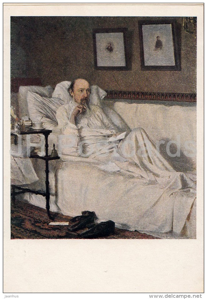 painting by I. Kramskoy - Russian Poet Nekrasov in Bed , 1877 - Russian art - 1953 - Russia USSR - unused - JH Postcards