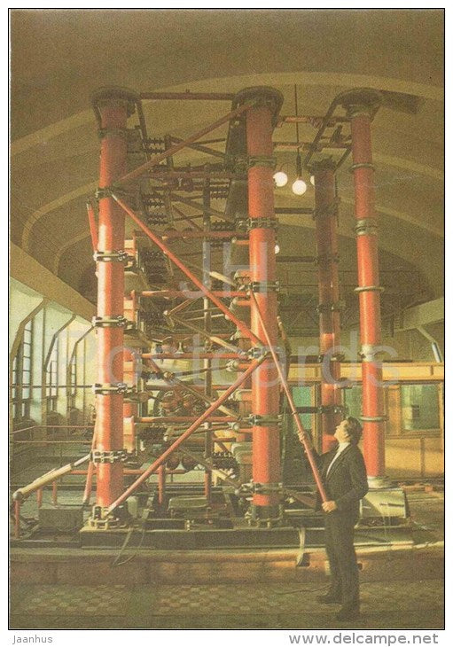 A Modern High Voltage Installation - Tallinn Technical University - 1986 - Estonia USSR - unused - JH Postcards