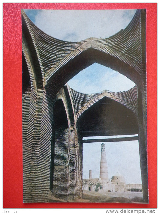 Tash-Darvaza - Khiva - 1971 - Uzbekistan USSR - unused - JH Postcards