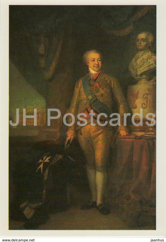 painting by V. Borovikovsky - Portrait of Kurakin - Pavel I sculpture - Russian art - 1987 - Russia USSR - unused