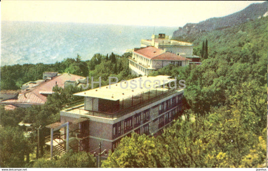 Miskhor - sanatorium Zolotoy Plyazh (Golden Beach) - 1968 - Ukraine USSR - unused - JH Postcards
