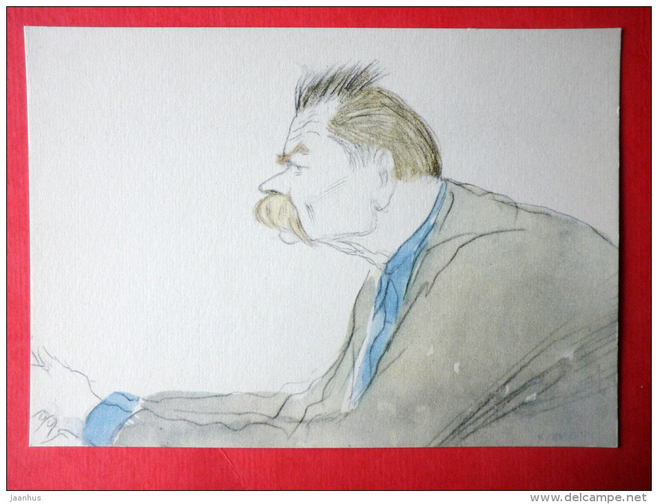 illustration by Kukryniksy - M. Gorky , 1934 - caricature - 1961 - Russia USSR - unused - JH Postcards