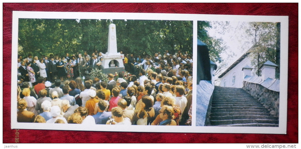 Svyatogorsk monastery - Pushkin's poetry festival - stairs to the tomb of the poet - 1983 - Russia - USSR - unused - JH Postcards