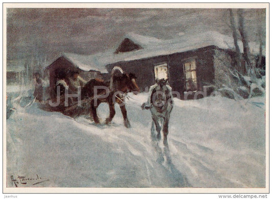 painting by A. Stepanov - Left... , 1914 - horses Russian art - Russia USSR - 1978 - unused - JH Postcards