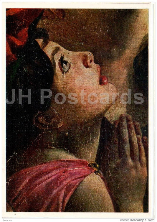 painting by K. Bryullov - Last Day of Pompeii , 1833 - detail - woman - 3 - Russian art - 1979 - Russia USSR - unused - JH Postcards
