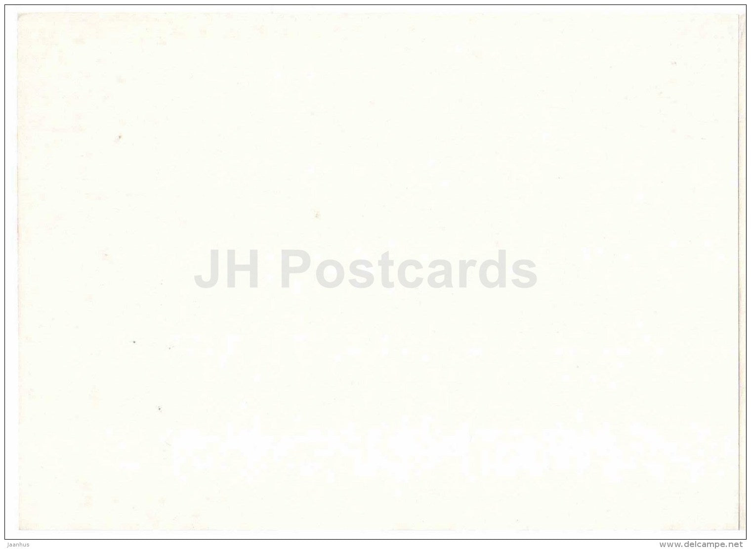 New Year greeting card - fir tree - cone - Estonia USSR - unused - JH Postcards