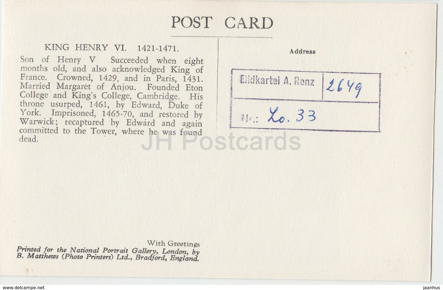 Painting by Unknown Artist - King Henry VI - National Portrait Gallery - english art - United Kingdom - England - used