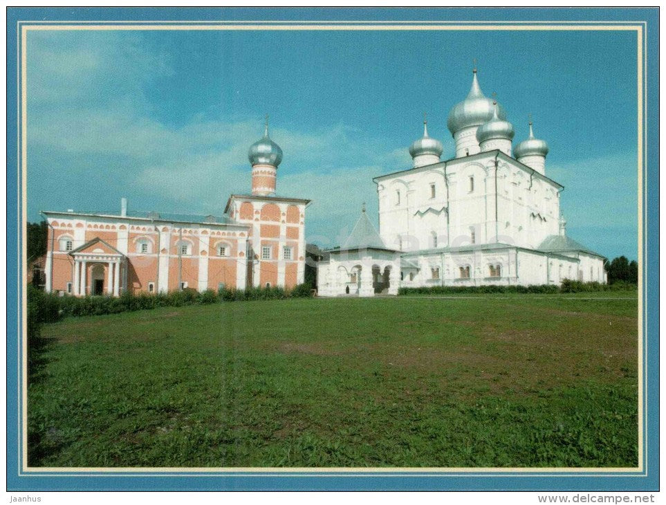Khutyn Monastery of Saviour's Transfiguration and of St. Varlaam - women´s convent - 6 - 2000s - Russia USSR - unu - JH Postcards