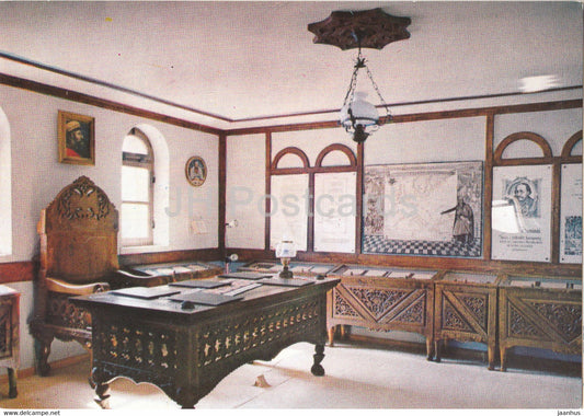 The National Museum Gjergj Kastrioti Scanderbeg - View of Scanderbeg's bureau -  Albania - unused - JH Postcards