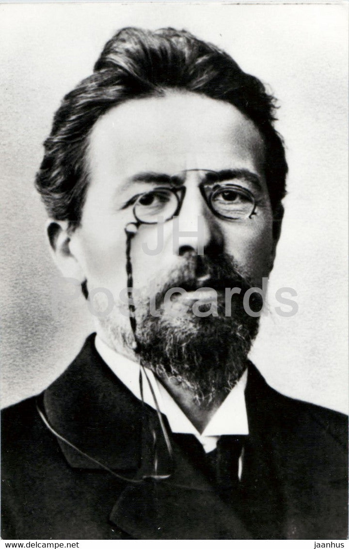 Russian writer Anton Chekhov - famous people - 1976 - Russia USSR - unused - JH Postcards