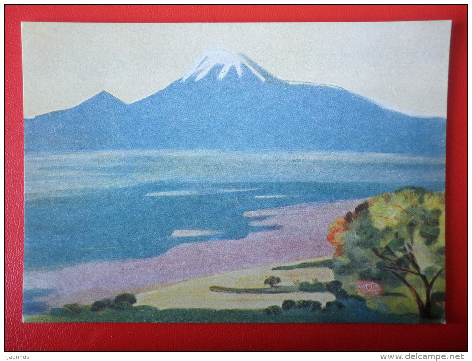 painting by M. Saryan . Ararat from Byurakana . Evening - mountain - armenian art - unused - JH Postcards