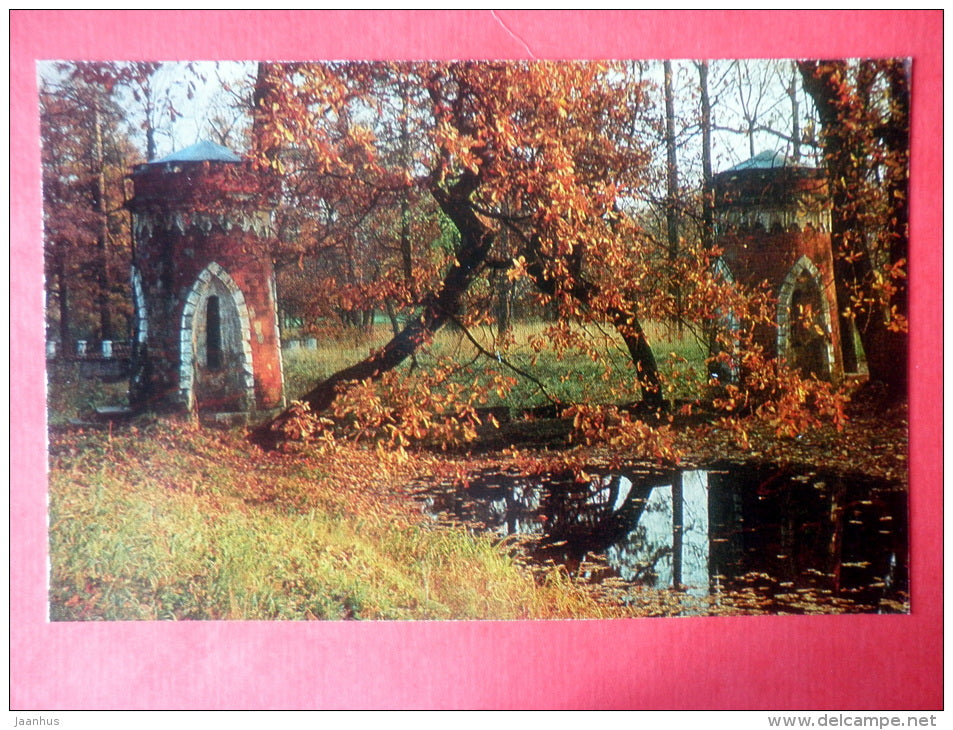 The Catherine Park . The Red (Turkish) Cascade - Pushkin - Pushkino - 1979 - Russia USSR - unused - JH Postcards