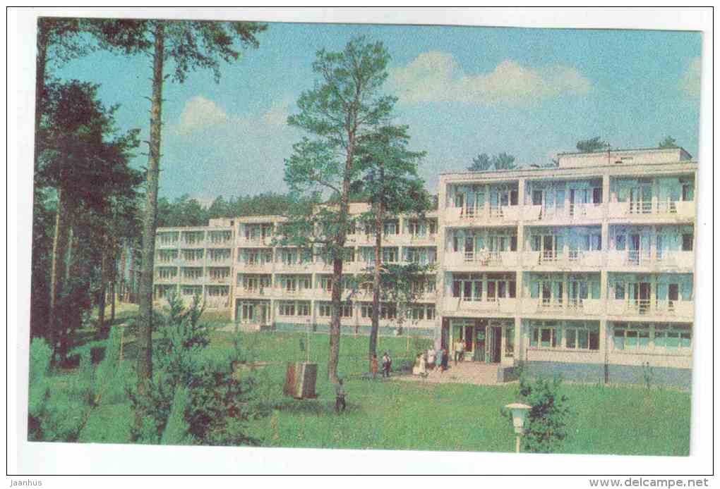 dispensary chemical plant - Tolyatti - Togliatti - 1972 - Russia USSR - unused - JH Postcards