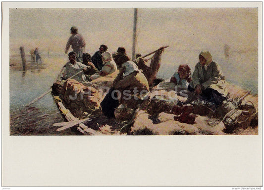 Painting by. A. Arkhipov - Along the Oka river , 1890 - boat - Russian art - 1965 - Russia USSR - unused - JH Postcards