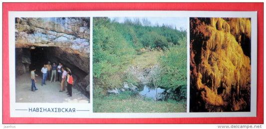 Navenahevskay cave - Caves of ancient Colchis - Kutaisi - 1988 - USSR Georgia - unused - JH Postcards