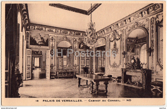Palais de Versailles - Cabinet du Conseil - castle - 18 - old postcard - France - unused - JH Postcards