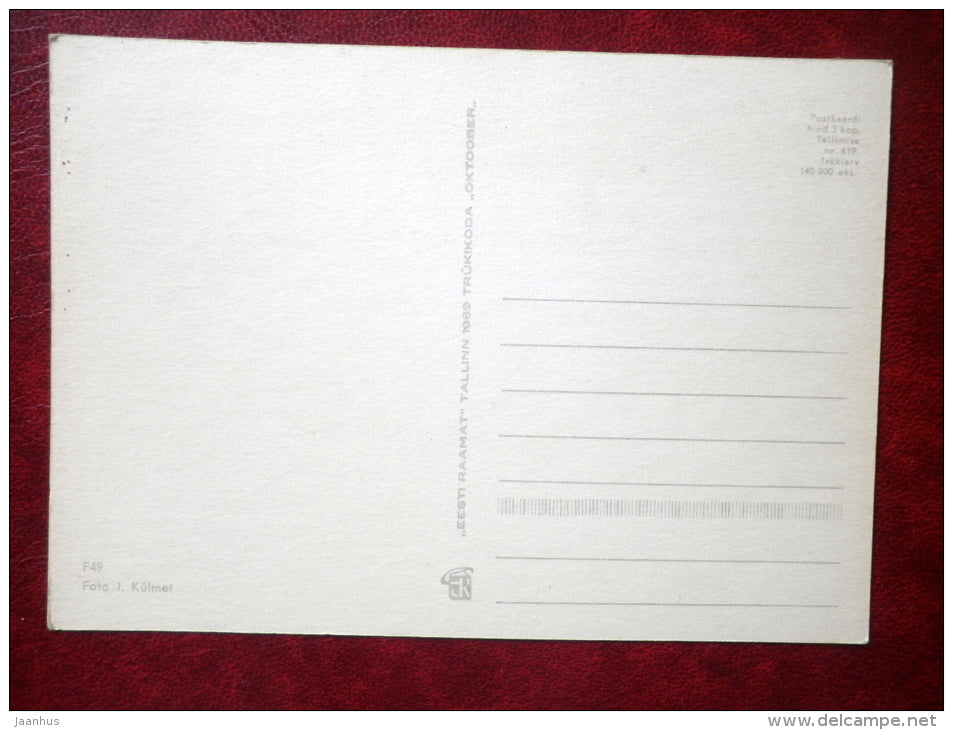 New Year Greeting card - candles - jewel box - coins - 1969 - Estonia USSR - unused - JH Postcards