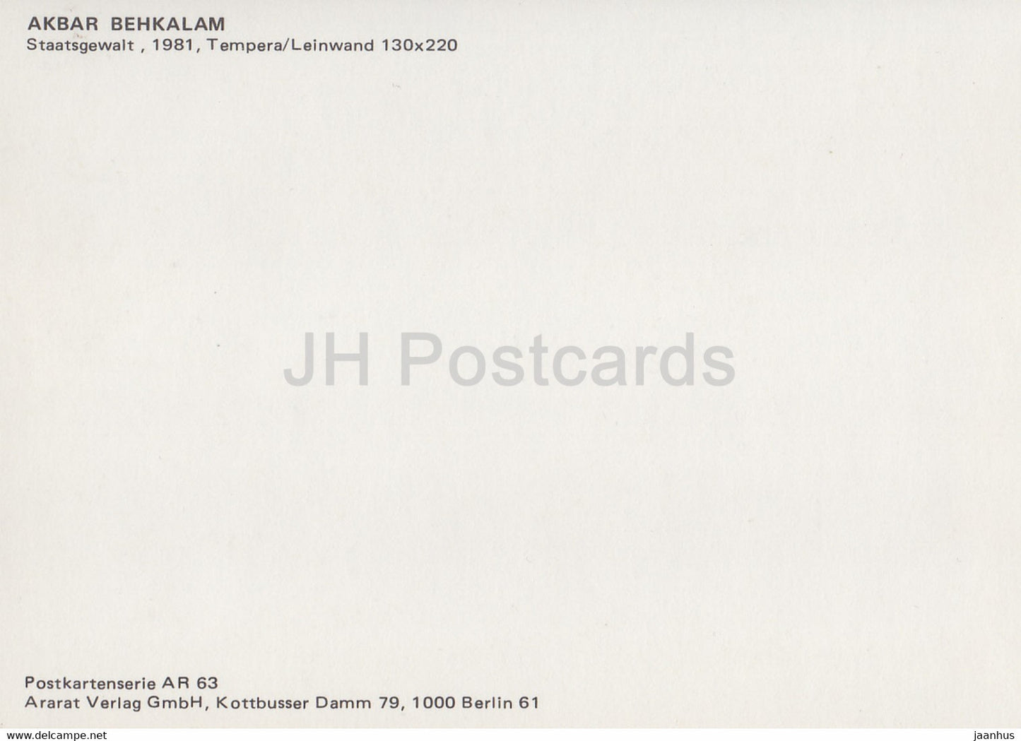 painting by Akbar Behkalam - Staatsgewalt 1981 - protests - German art - germany - unused