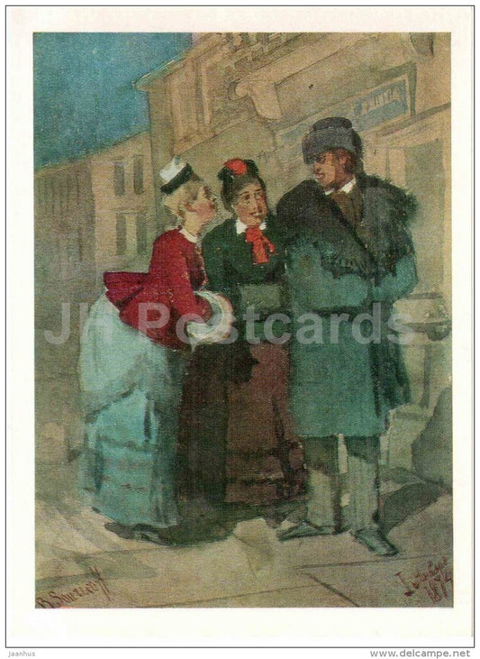 painting by Vasily Surikov - On Nevsky Prospekt in the evening , 1874 - aquarelle - russian art - Russia USSR - unused - JH Postcards