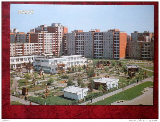 Brest - Kindergarten of Vostok-3 micro-district - 1987 - Belarus - USSR - unused - JH Postcards