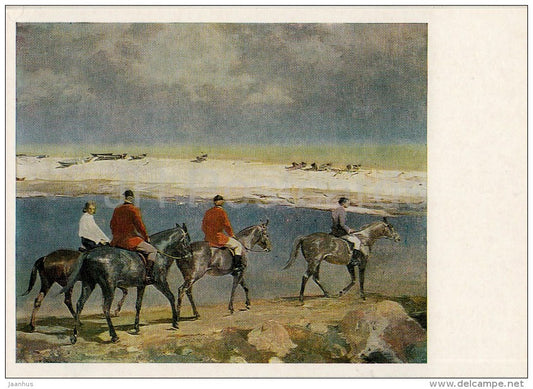 painting by E. Kalnins - On the shores of the Baltic Sea , 1972 - horses - Latvian art - 1986 - Russia USSR - unused - JH Postcards