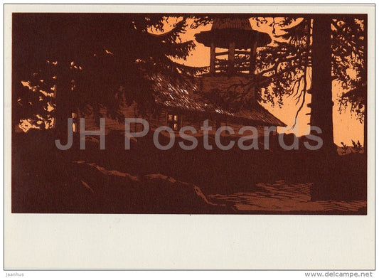 Chapel in Podyelniki - illustration by A. Avdyshev - Karelia - Karjala - 1968 - Russia USSR - unused - JH Postcards