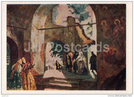 painting by B. Kustodiev - Design for the Drama by A. Ostrovsky Storm - Russian art - 1957 - Russia USSR - unused - JH Postcards