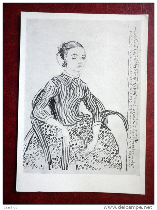 Drawing by Vincent van Gogh - portrait of a girl - dutch art - unused - JH Postcards