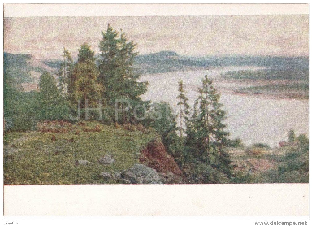 painting by V. Ilyukhin - Kama river - russian art  - unused - JH Postcards