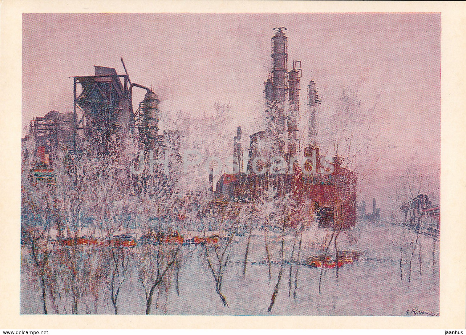 painting by N. Kuznetsov - frosty winter - industry - Tatar Russian art - 1983 - Russia USSR - unused - JH Postcards