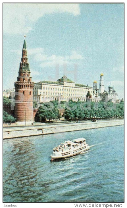 view of the Kremlin and the Moscow river - passenger ship - Moscow - 1969 - Russia USSR - unused - JH Postcards