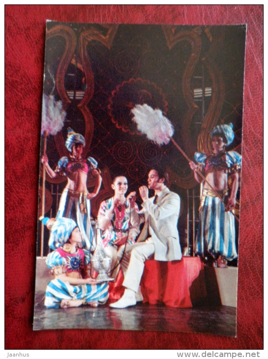 Emir's palace - show - performance - Leningrad Music Hall - 1975 - Russia USSR - unused - JH Postcards