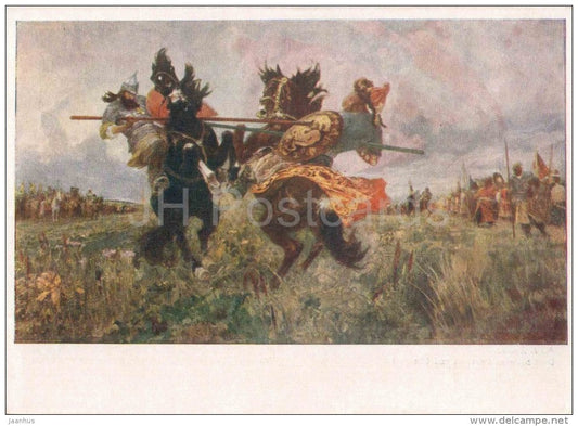 painting by M. Avilov - Duel between Peresvet and Chelubei - warriors - horse - russian art - unused - JH Postcards